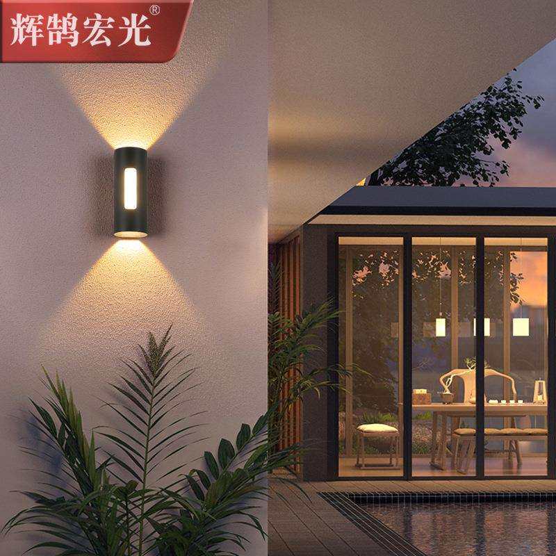 户外壁灯双头上下发光led壁挂外墙灯客厅床头灯简约创意圆形铝材