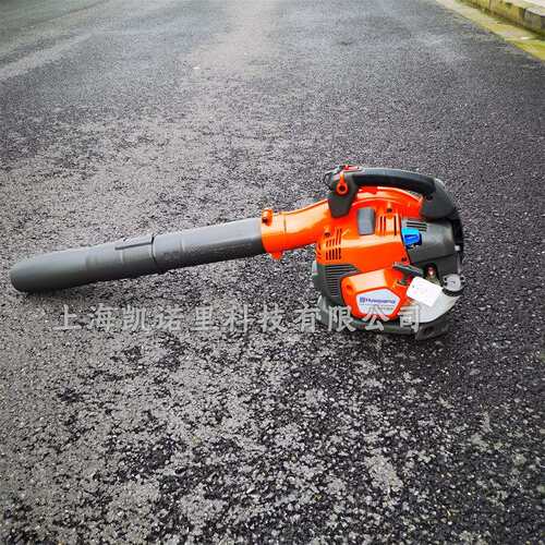 富世华525BX吹风机手持风力灭火机二冲程鼓风吹雪吹叶机husqvarna