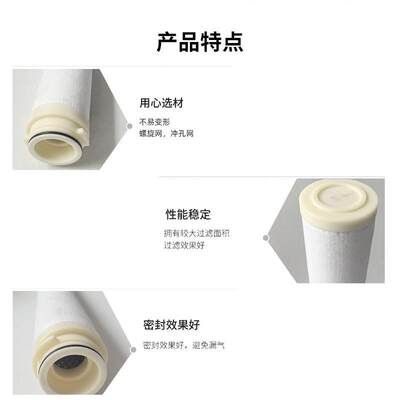 众赢环保 聚结滤芯CC3LG02H13 油雾聚结柴油聚结滤芯