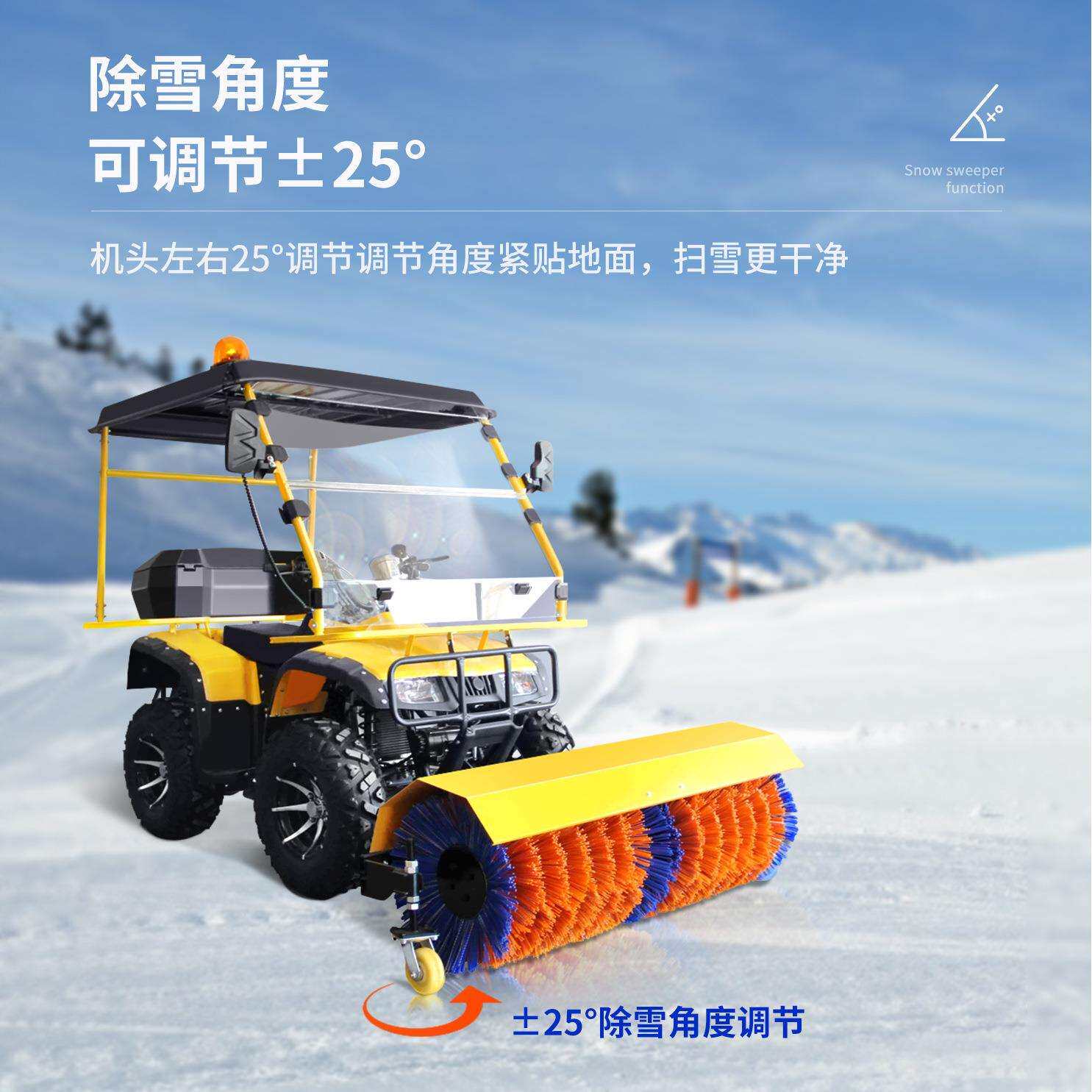 小区汽油柴油扫雪机环卫马路除雪机全齿轮清雪机洁尼清洁扫雪神器