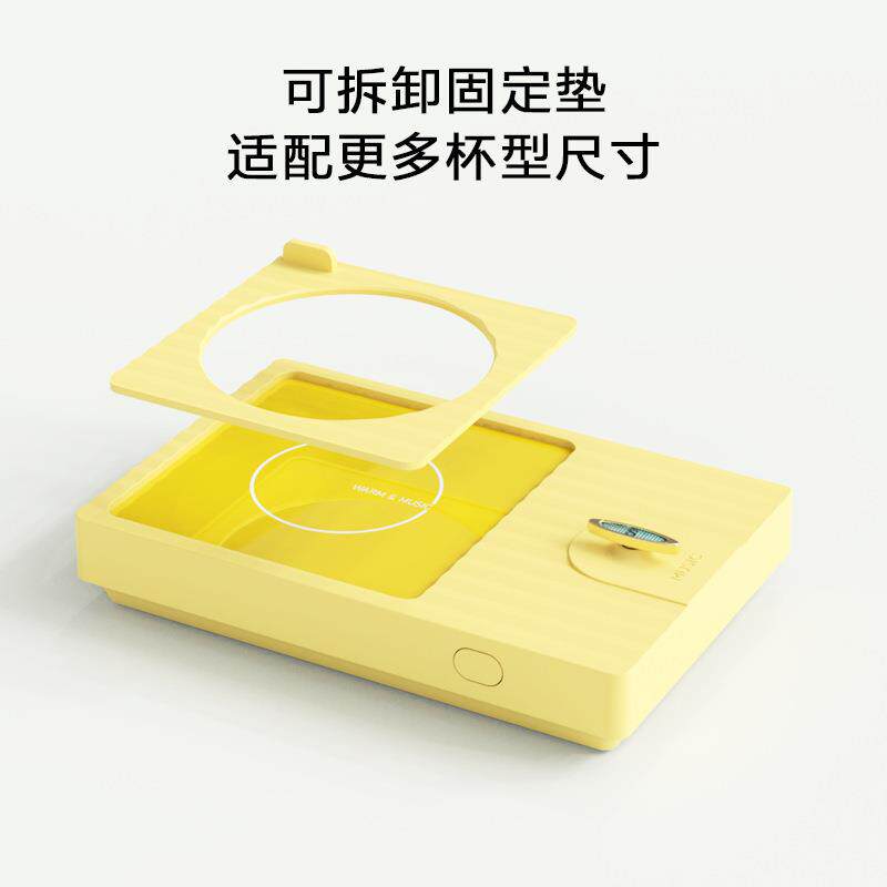 小憩音乐恒温杯垫55°智能带链条音乐盒桌面办公小型加热暖暖杯垫