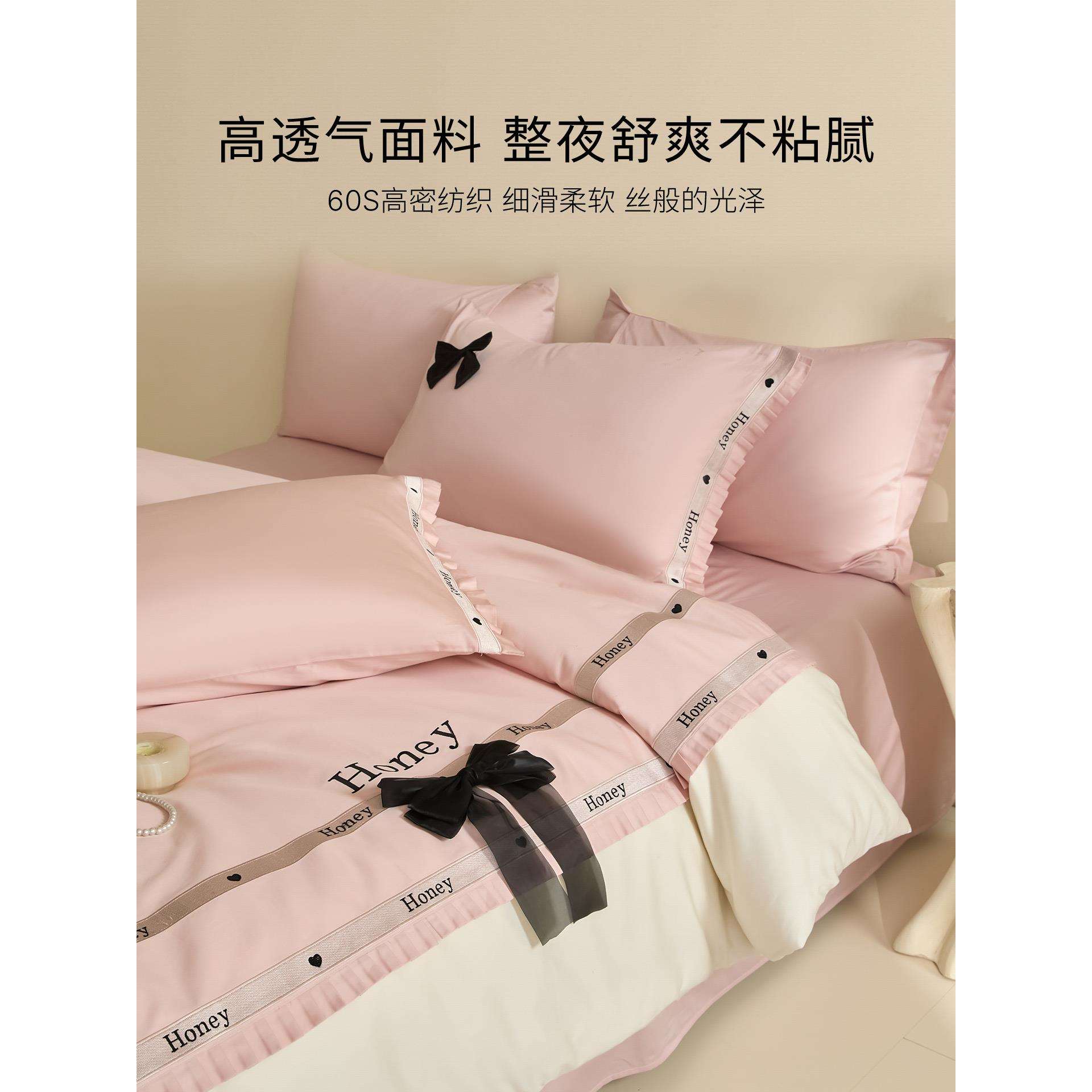 2025新款全棉纯棉床上用品轻奢蝴蝶结刺绣全棉结婚被套四件套婚庆