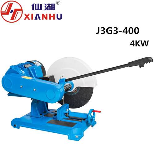 J3G3-400重型工业400型材切割机金属钢材切割机4000KW 铜芯平面磨
