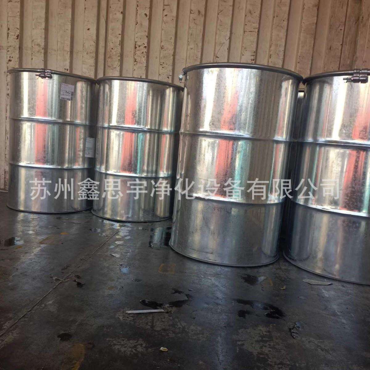 广州氨分解设备专用5A分子筛 5A分子筛