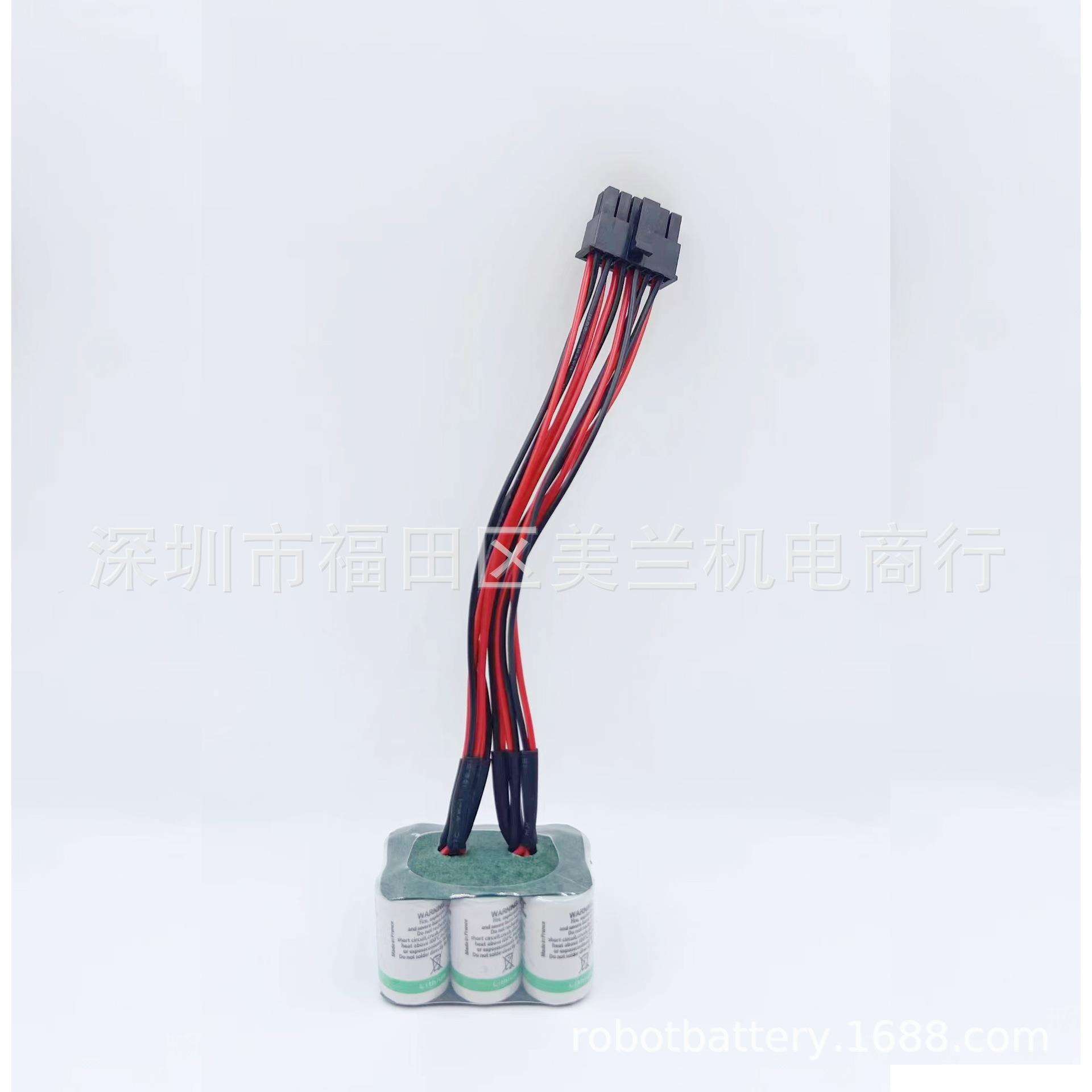 工业机器人LS14250 LS14500 埃夫特 柴孚 珞石 新松专用电池