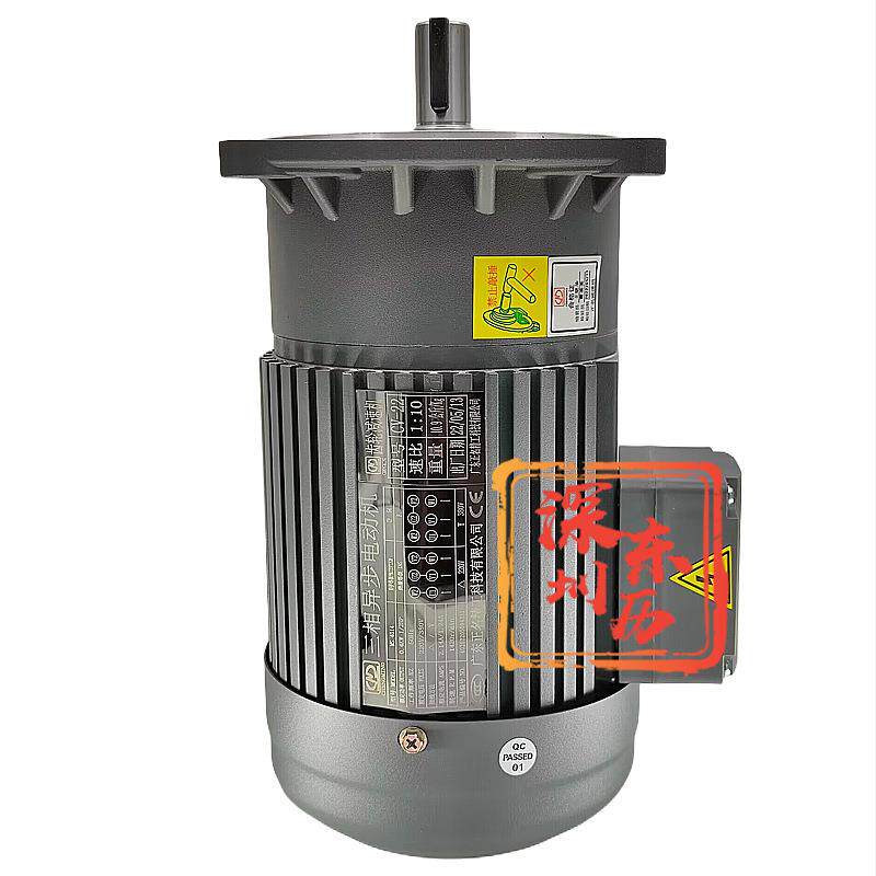CHENGMING三相异步电动机MS4014广东正名电机精工齿轮减速机CM