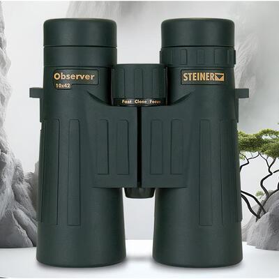 STEINER视得乐望野 2314 Observer 10x42 德国原装进口双筒望远镜