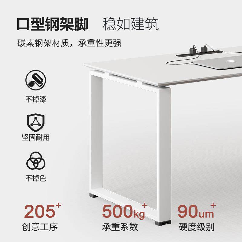 圣黎职员办公桌椅组合简约现代电脑桌屏风员工卡座办公室家具
