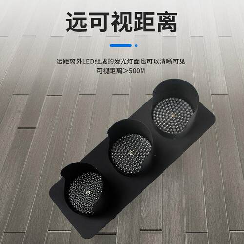 ANT-HX128滑线指示灯电源信号指示灯红绿灯
