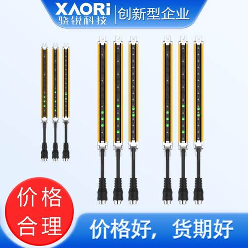 10LCS0600-N059ASA施莱格15*15mm微型安全光栅10LCS0600-P059ASA