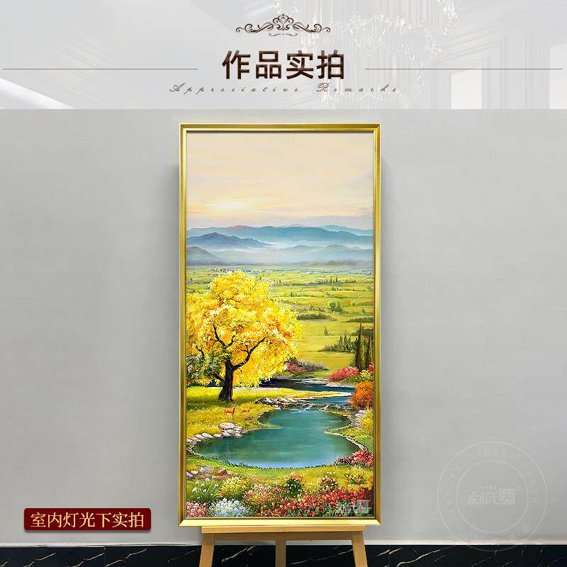 黄金发财树聚宝盆手绘油画玄关装饰画竖版客厅山水画走廊挂画高端