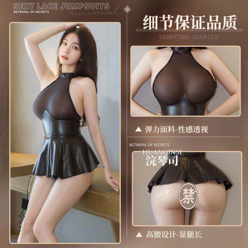 情趣内衣性感漆皮拼接透视战包臀裙制服秘书套装紧身睡衣2026新款