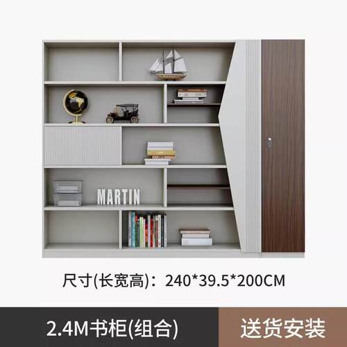 老板桌文件柜资料柜带锁柜子背景储物办公室木质现代办公档案书柜