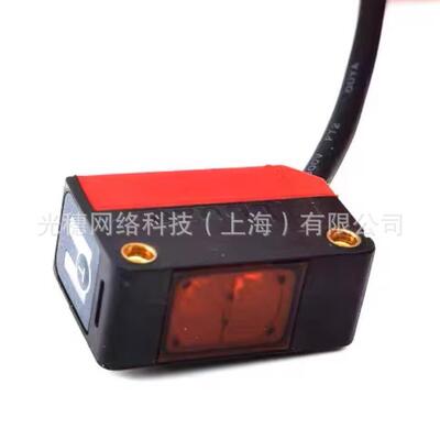 劳易测Leuze光电开关HRTR 3B/2.7 3B/2.71 HRTR 3B/6.7质量保证
