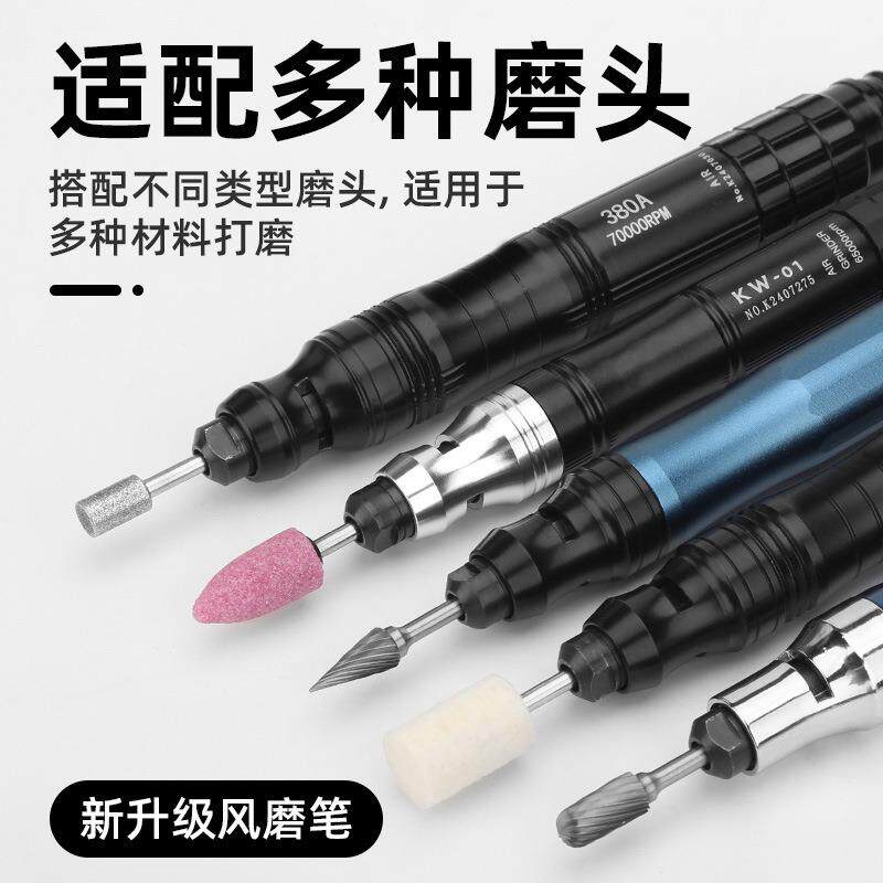 霍卡工业级小型气动打磨机打磨笔抛光打磨直柄磨笔风磨笔刻磨