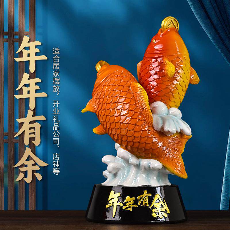年年有余如鱼得水招财摆件电视柜酒柜客厅装饰家居用品高档工艺品 - 实物图