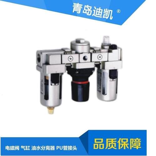 TKC气源处理器NT-17B6PA多种规格尺寸型号参数选择咨询联系