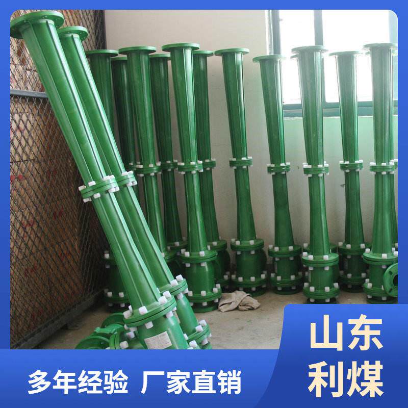 耐磨液下泥浆泵抽沙泵立式2PNL/PW液下式无堵塞排污泵污水泵