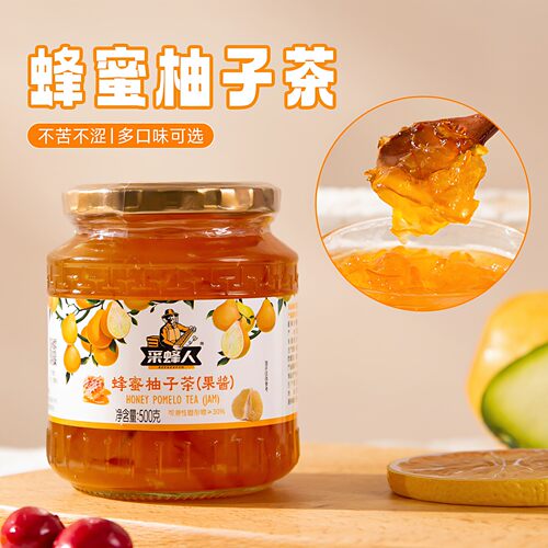 采蜂人正宗蜂蜜柚子柠檬果酱茶