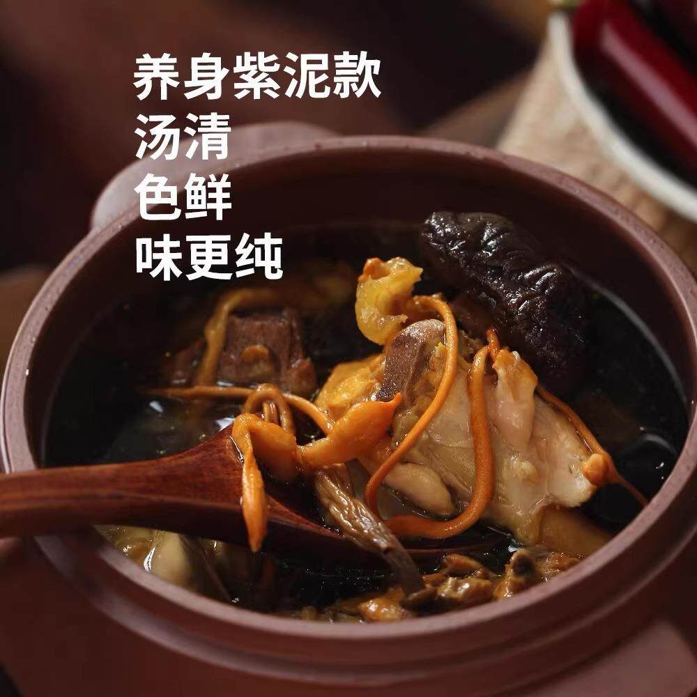 宜兴原矿紫砂炖罐炖盅储物罐双层盖煲汤内胆双色双盖密封隔水炖