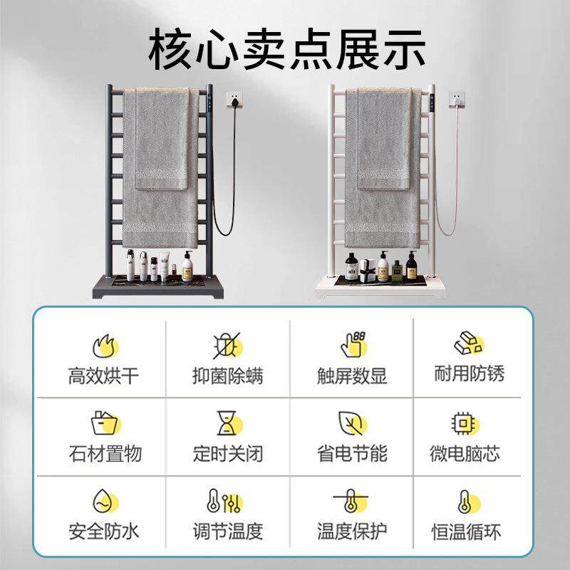 电热毛巾架不锈钢家用酒店卫生间电加热毛巾杆浴巾烘干置物架收纳