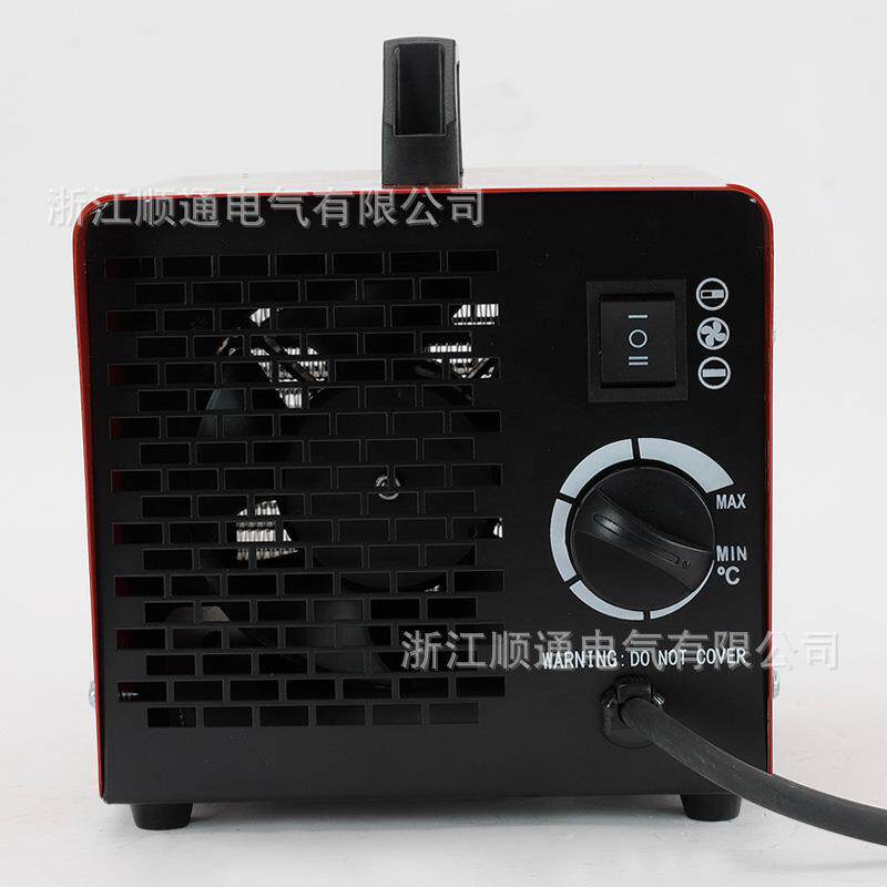 工业大功率暖风机养殖场育雏保暖电恒温烘干大棚厂房取暖器2000W