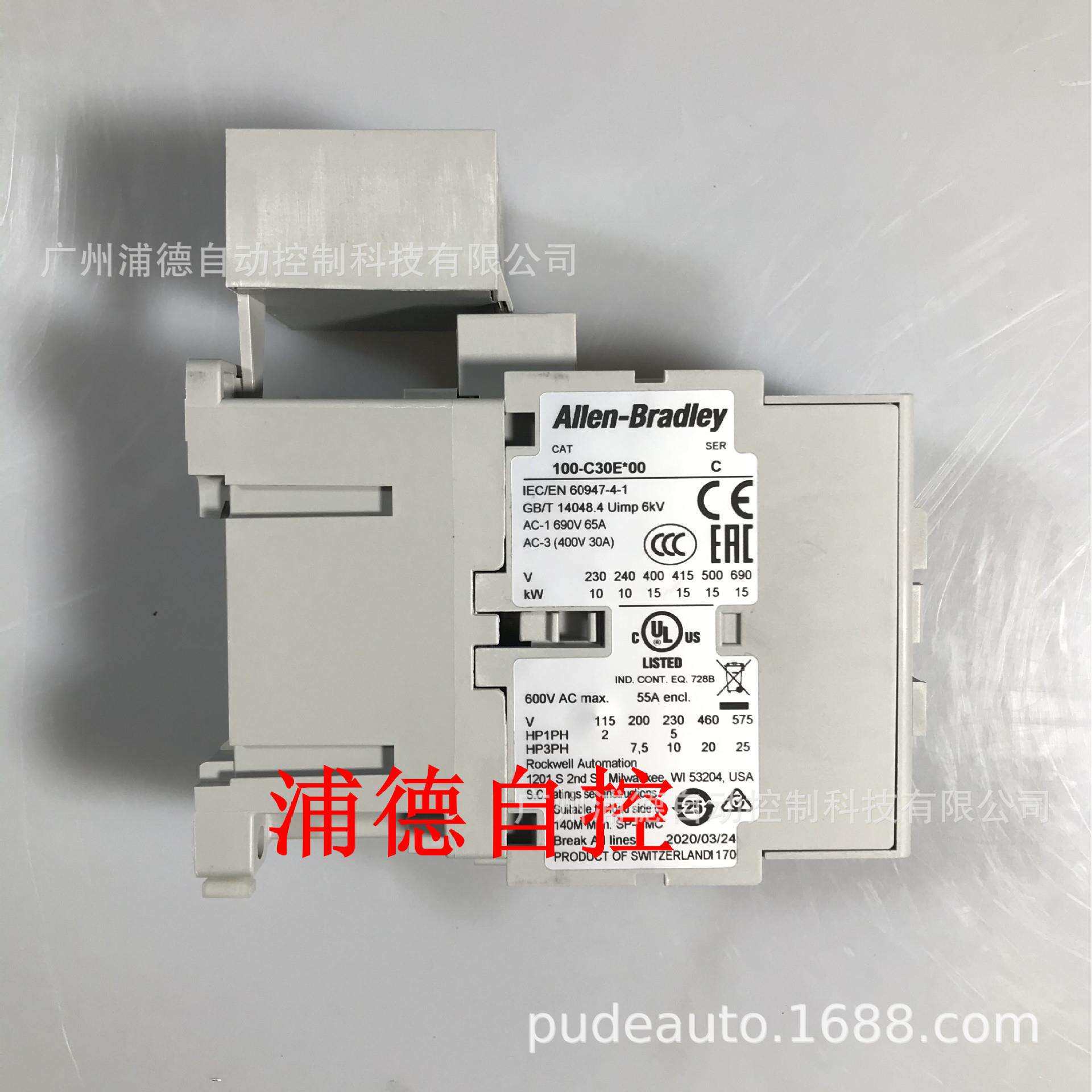 100-C30ED00接触器DC110-125V原装Allen-Bradley