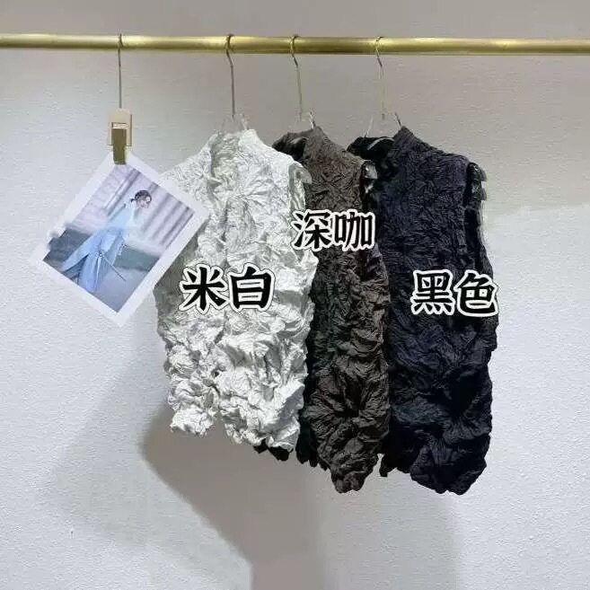 三宅高级褶皱春秋新款时尚气质百搭马甲女不规则休闲无袖棉薄背心