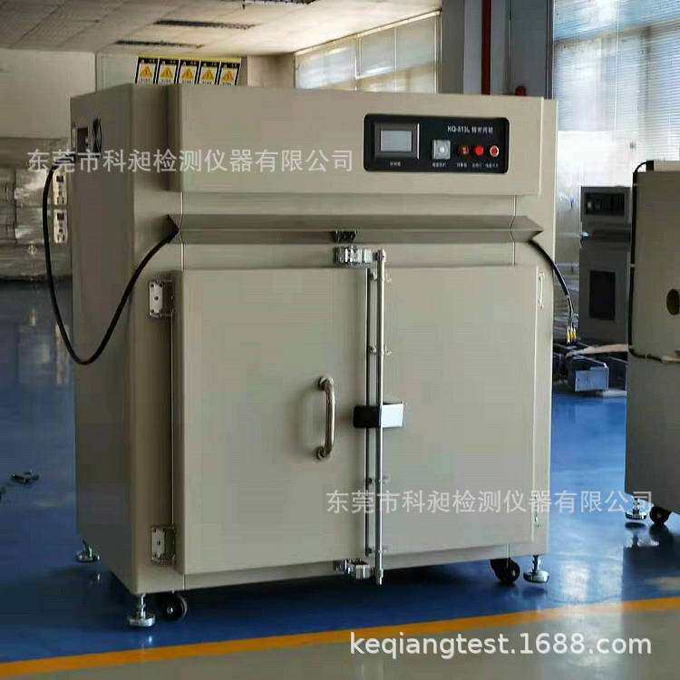 KQ-513L精密烤箱高温烘箱热风循环干燥箱百级无尘焗炉烘干箱