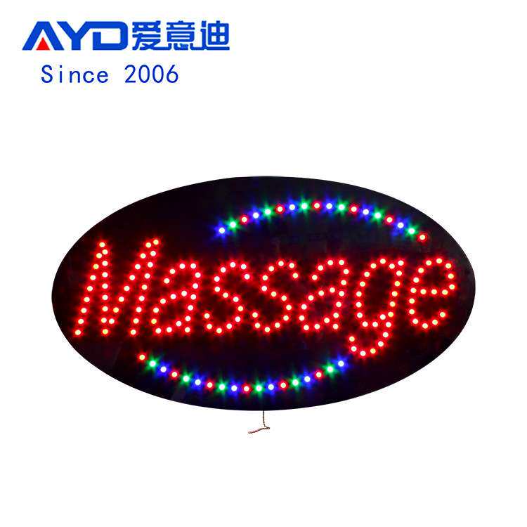足浴按摩店跑马发光字灯牌38×68cm室内椭圆灯箱LED MASSAGE SIGN