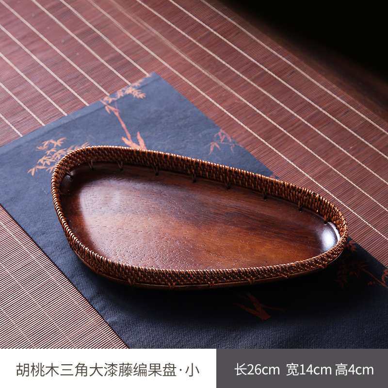 日式藤编手工大漆黑胡桃木果盘创意点心托盘桌面收纳盒复古风茶盘