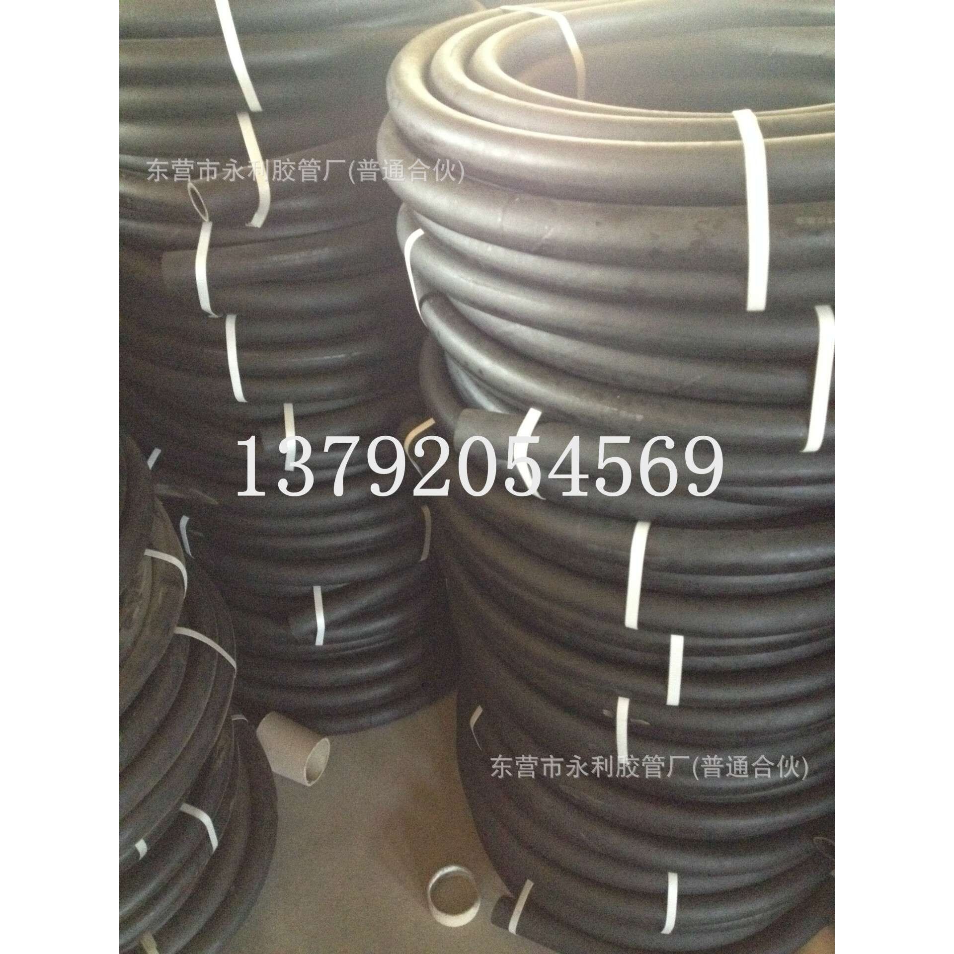 夹布穿线胶管光面麻面夹布橡胶管 高压夹布橡胶管25mm-50mm