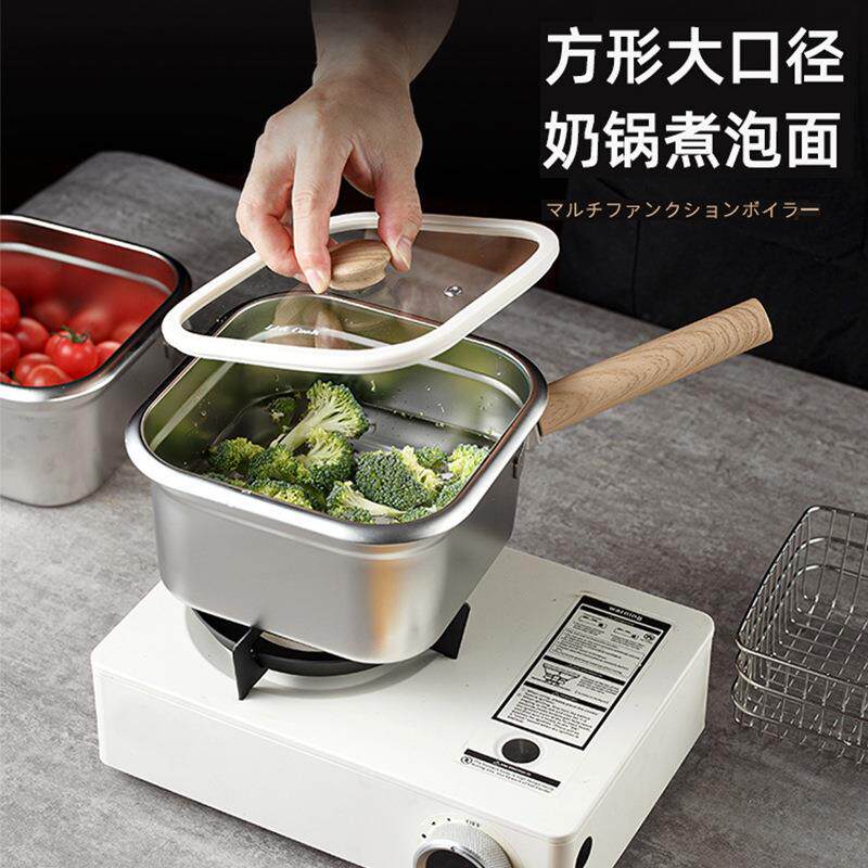 出口品质多用途油炸锅家用小型316不锈钢带滤网沥水篮带盖方形锅