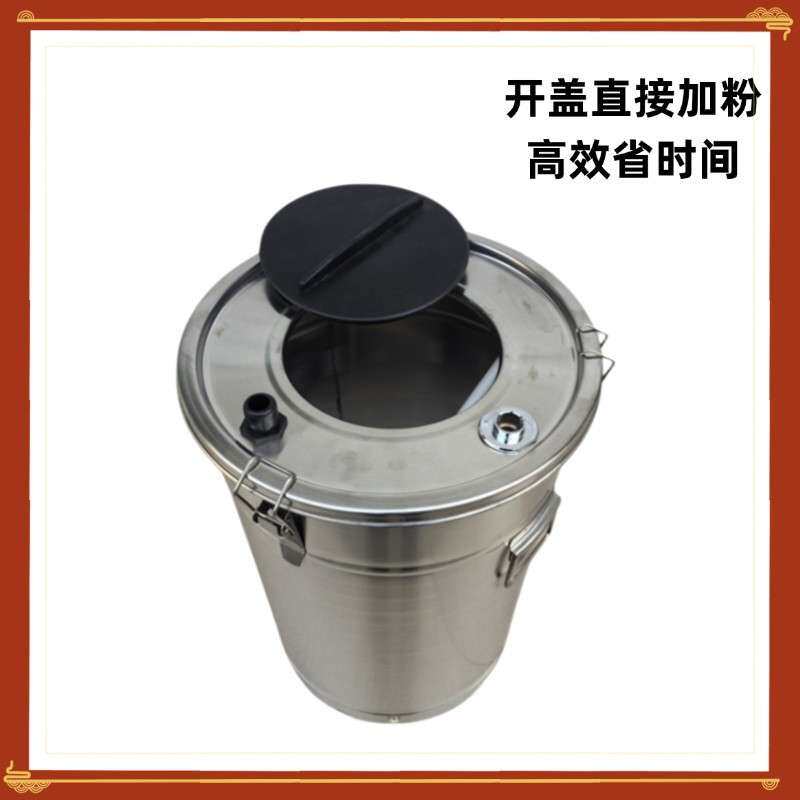 小型静电喷涂供粉桶现货 圆形不锈钢喷塑机粉桶加厚供粉桶