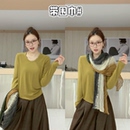珠珠 08.18【SM】8209//送围巾“没有缺点的打底”#