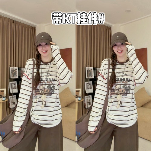 珠珠 08.17【可可】送Kitty挂件//新款条纹T#跑单限购