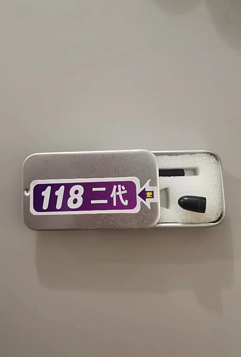 118 Bluetooth garniturasi, aniq ovoz va baliq ovlash artefaktiga ega ikkinchi avlod simsiz Bluetooth raqamli mini garniturasi 007 BT-1