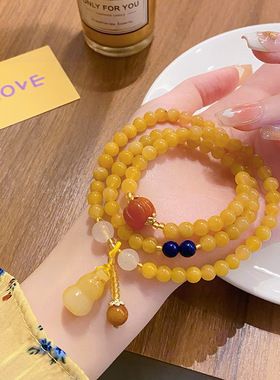 风吹麦浪~文艺复古中式民族风两戴黄玉葫芦手串寺庙文创网红手链