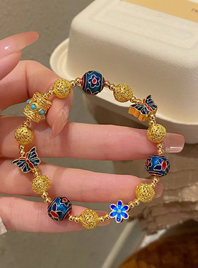 福宫系列~文艺复古民族风景泰蓝铜銮金弹力串珠手链蜕变蝴蝶手串