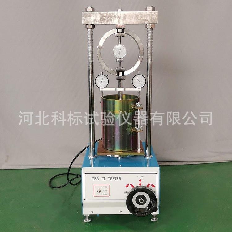 指针CBR承载比测定仪数显CBR-III触控屏承载比试验仪主机厂家直供