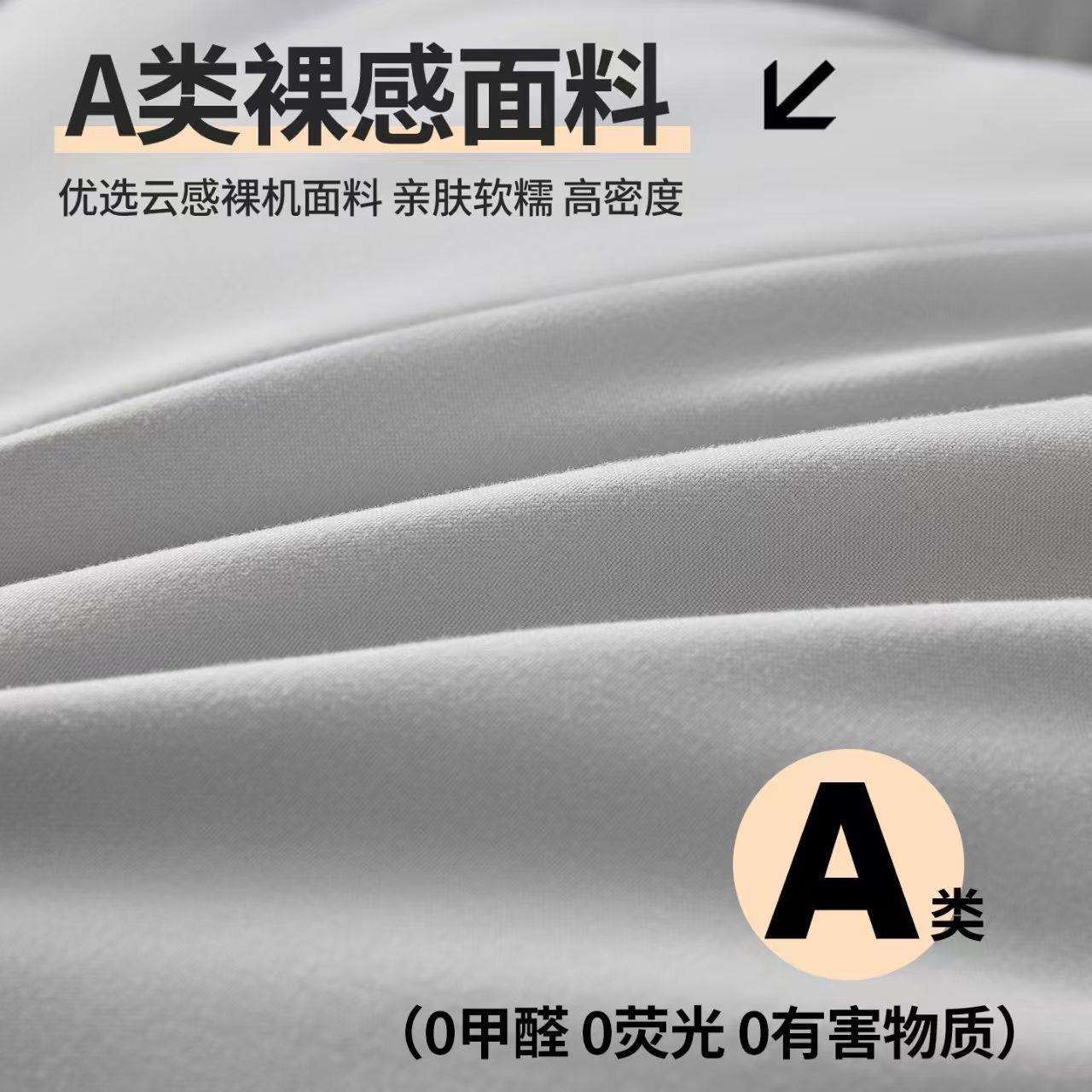 零压力太空被加厚保暖学生宿舍被子春秋羽丝绒冬被单双人家用被芯