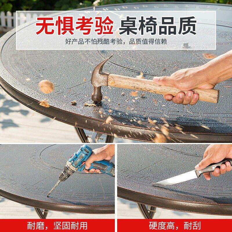 户外铸铝桌椅网红围炉煮茶长桌田园休闲烧烤桌子农庄铸铝烧烤长桌