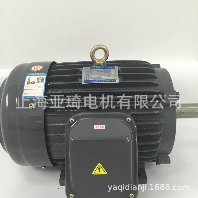 AEEF-FC 180M-2-30HP-22KW卧式电机 良机LIANGCHI