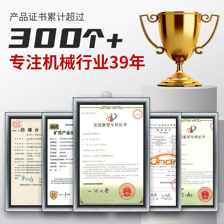 报价出售NL型污水泥浆泵电询 中煤污水泥浆泵参NL型污水泥浆泵