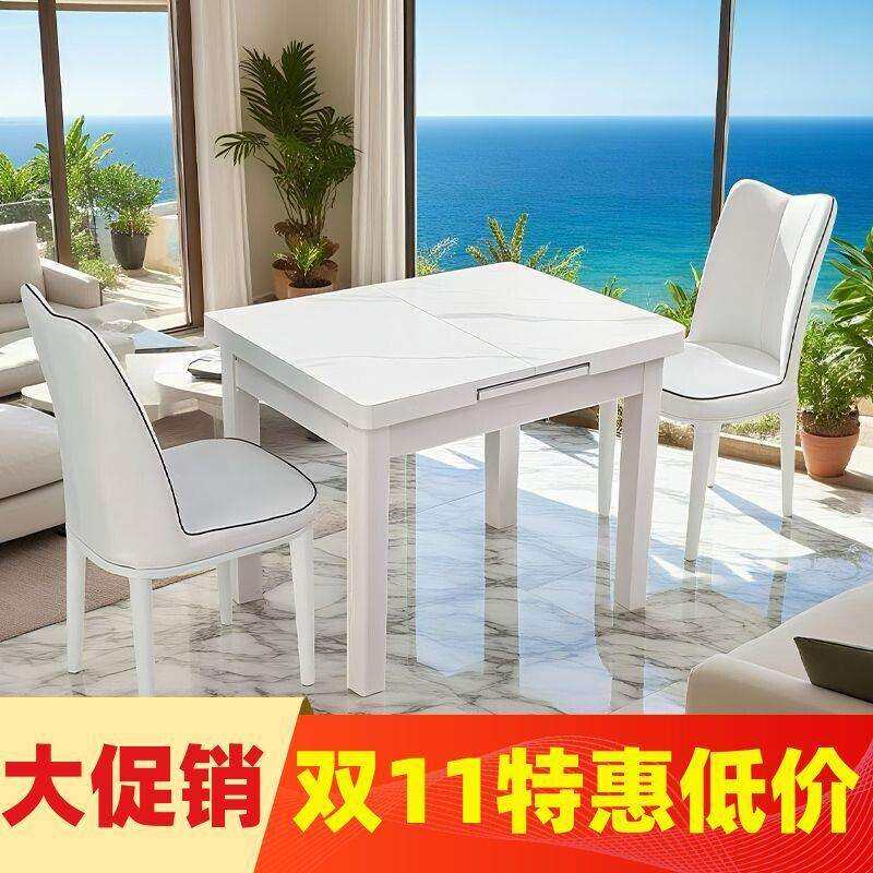 小户型餐桌家用奶油风餐桌椅简约现代可伸缩折叠式钢化玻璃实木