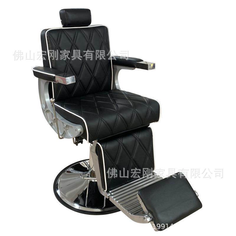 美发店发廊专用美发椅烫染椅可放倒椅刮胡子椅子升降旋转理发椅子