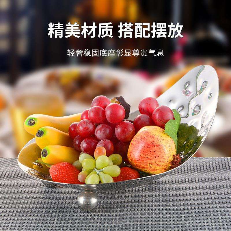 不锈钢锤印果盘自助餐水果沙拉盘欧式创意酒店餐厅刺身盘轻奢