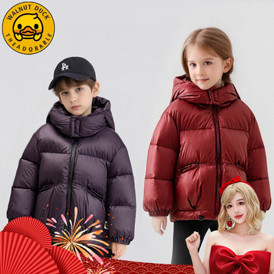【呼呼专享】【顾奈】小黄鸭儿童冬季新款羽绒服连帽外套XT664