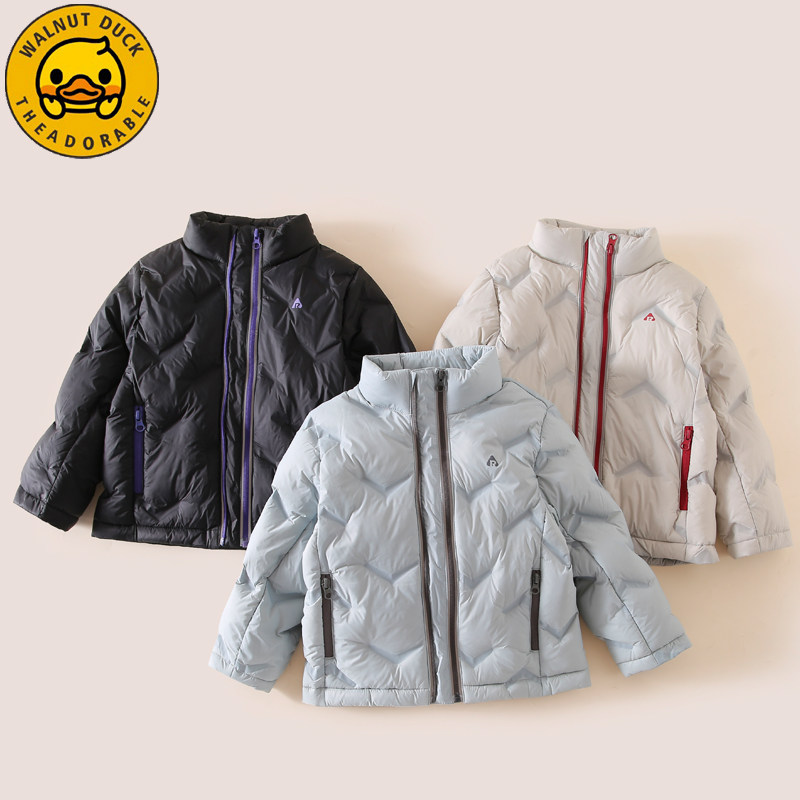 【主播推荐】【顾奈】小黄鸭儿童轻薄羽绒服新款亲子款外套XT919