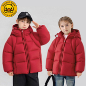 Demi专享 顾奈 小黄鸭冬装 儿童羽绒服新款 连帽外套XT892